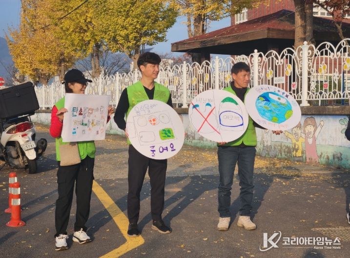 2025 경남안녕캠페인’ 등굣길 환경캠페인