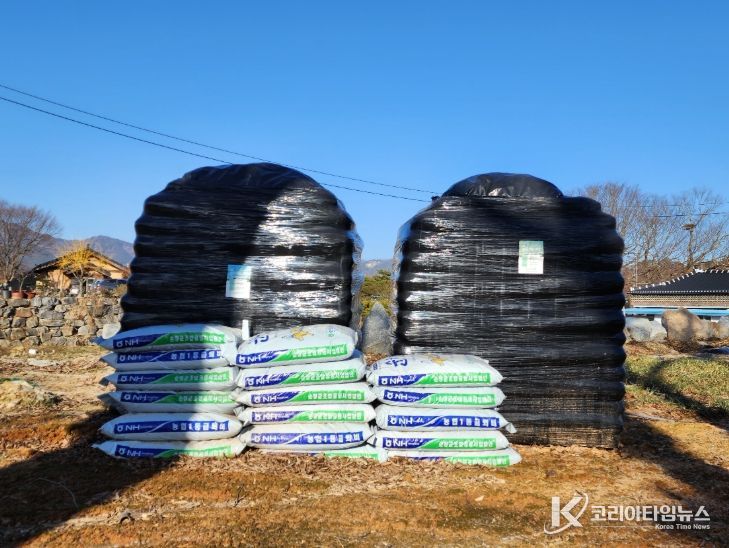 2026년 유기질 비료 지원사업 신청 접수