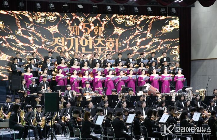 곡성군립청소년 관현악단 제5회 정기연주회