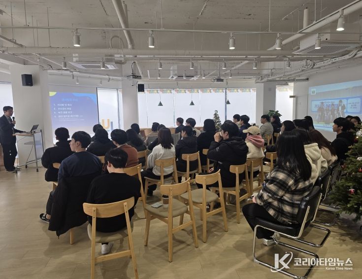 청주시, ‘청년성장프로젝트 성과보고회’