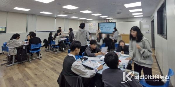 거제시, 청소년 사회정서학습 지원 ‘안녕, 오늘의 마음’정서 표현 교육 성료