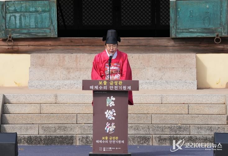 윤병태 시장이 안전기원제에 참석해 기념사를 하고 있다.(사진 제공-나주시)