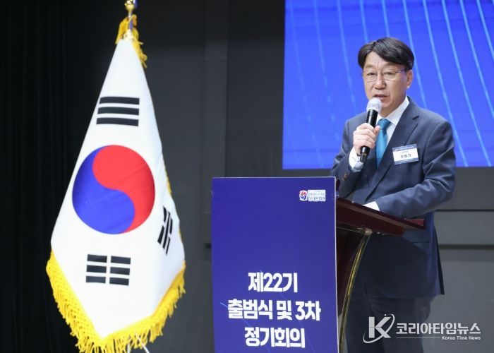 민주평화통일 전주시협의회, 제22기 출범식 및 2025년 3차 정기회의 개최