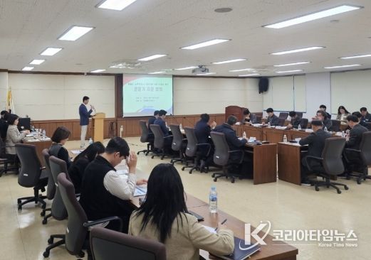 창원특례시, 노후계획도시정비기본계획 타당성 검토 전문가 자문회의 개최