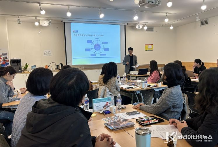 학습종합클리닉센터 상담사 연찬회