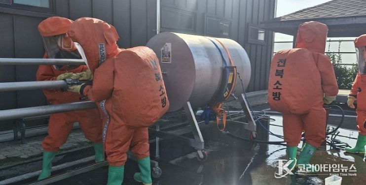 도내 소방역량 결집… 전북특별자치도소방본부 유해화학물질 합동훈련 실시