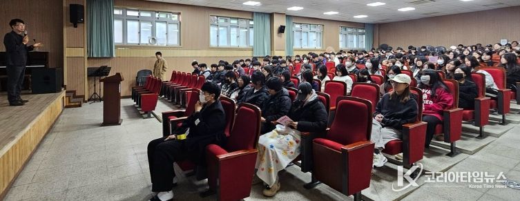 고3 수험생 찾아가는 맞춤형 부동산 교육