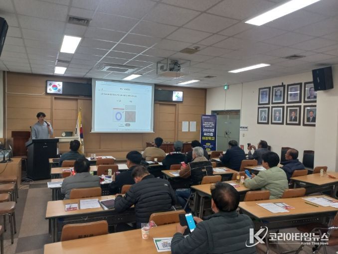 옥천읍 이장단, AI교육