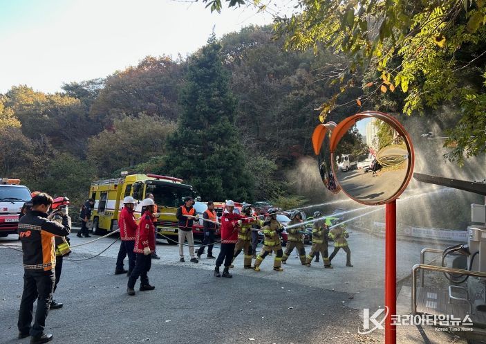 거제시, 유관기관 합동 산불 진화훈련 실시