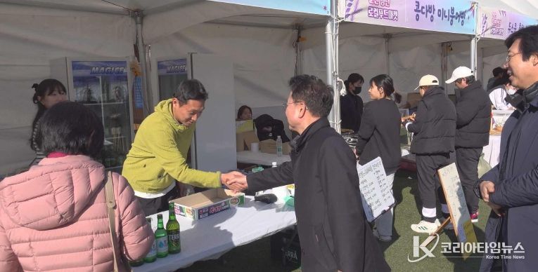 1주차 소상공인 상생 직거래장터 현장