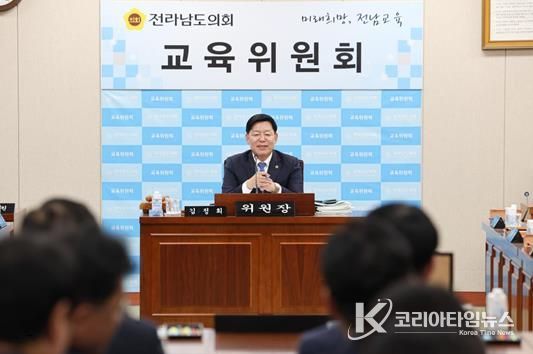 김정희 전남도의회 교육위원장 대표발의, ‘전라남도교육청 올바른 국어 사용 조례 일부개정조례안’ 교육위원회 통과