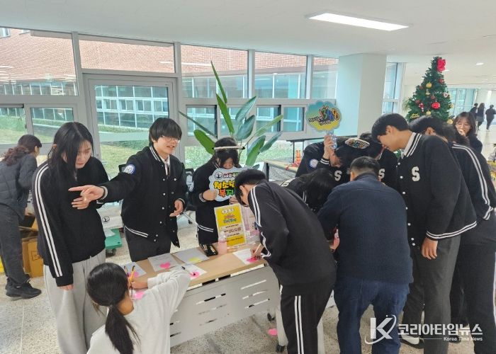 세종특별자치시청소년상담복지센터 “찾아가는 청소년 마음지킴이버스 아웃리치 및 캠페인 실시”