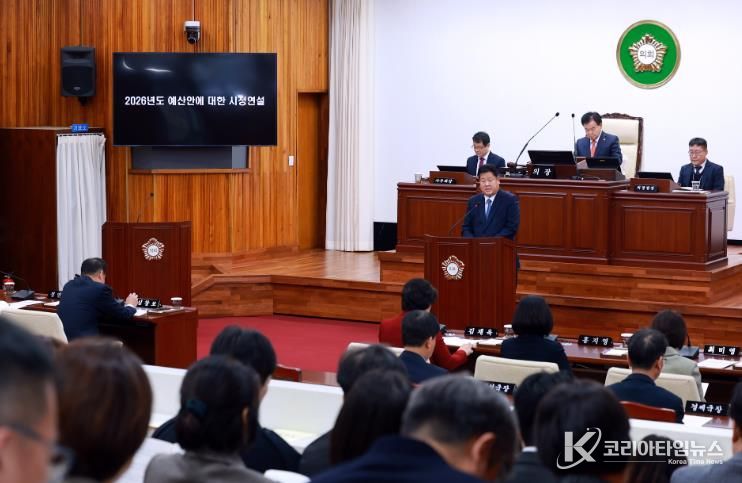태백시의회 정례회 본회의