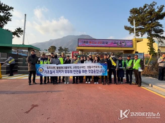 철원군, ‘어린이 유괴 예방’안전캠페인 실시