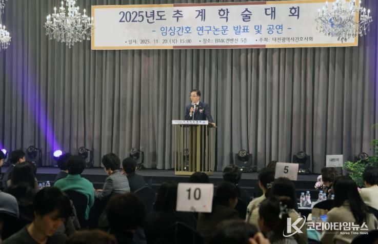 대전시의회 조원휘 의장 “열정과 헌신, 이젠 제도로 지켜내야”