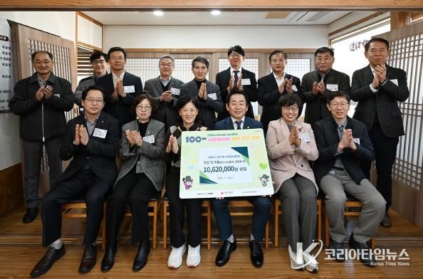 의정부시 공공기관 사회공헌 협의체, 사랑릴레이 배턴 잇기 동참