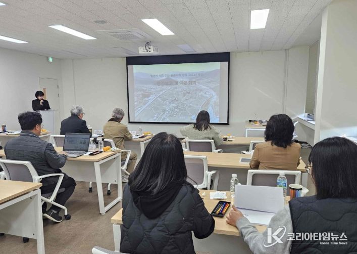 밀양시, 매장유산 유존지역 정보 고도화사업 중간보고회