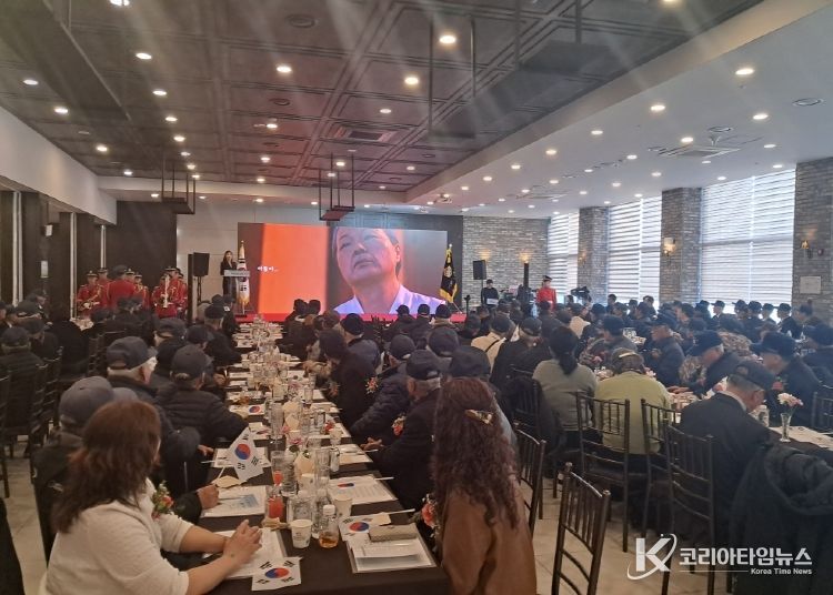 6·25참전유공자 위안행사