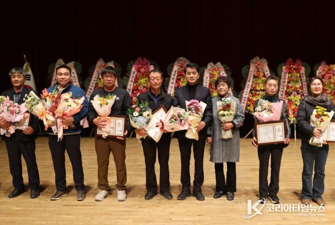 보은군, ‘제35회 보은군후계농업경영인대회’