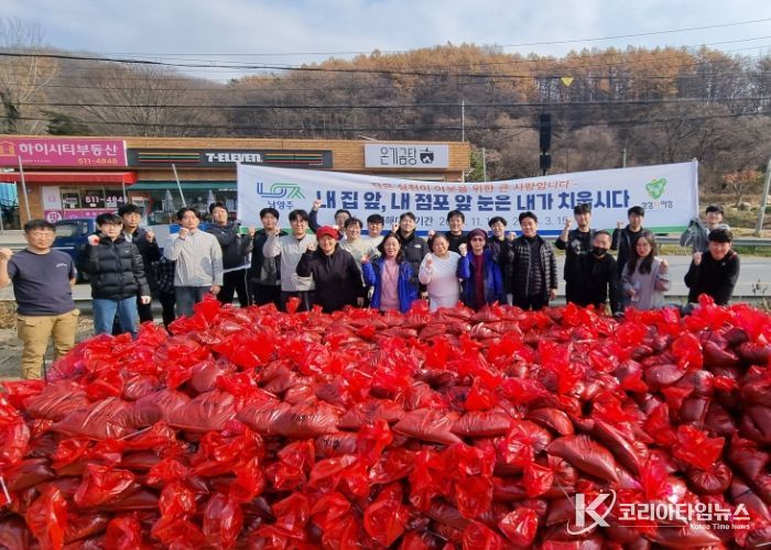 화도수동행정복지센터, 민·관 합동 설해대비 모래주머니 제작