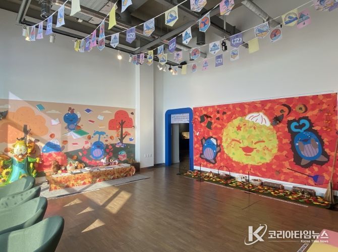 장생포고래박물관, ‘고래와 함께 책 파도에 풍덩’ 도서나눔 특별전