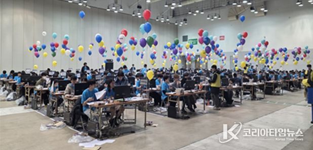 제25회 대학생 프로그래밍 경시대회 현장