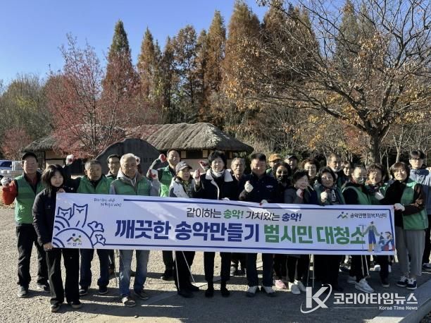 제주 연동 지역사회보장협의체–온양3동 행복키움추진단 단체사진