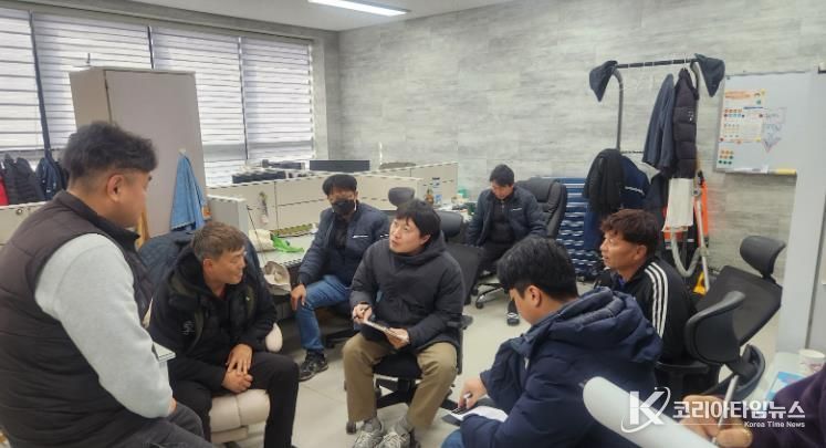 인천중구시설관리공단, 2025 실무대응능력 평가