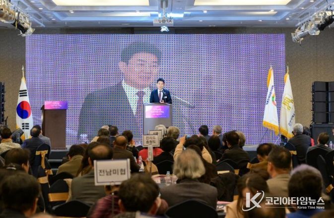 전국 예술인 대표자 대회