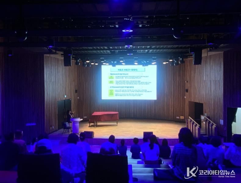 오산시 소리울도서관, 2025 지혜학교 '음악인문학 오디세이' 성료