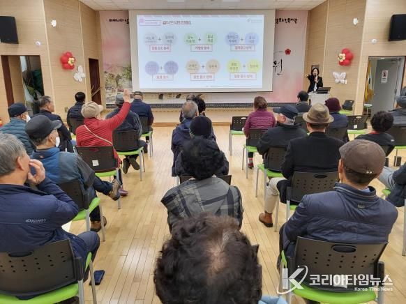 남원동부노인복지관, 노인소비자 피해예방교육 실시