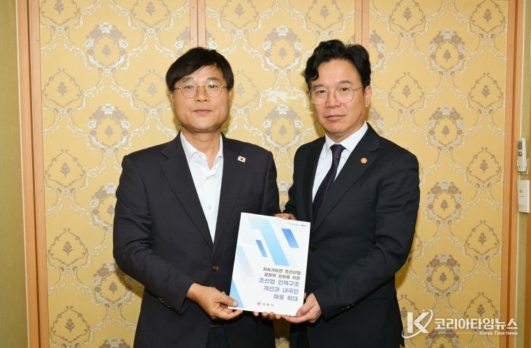 변광용 거제시장, 김영훈 고용노동부 장관 면담