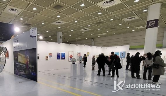 김해시립김영원미술관 사전프로젝트