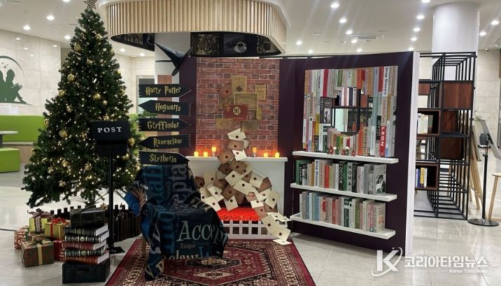 어울림도서관 현장