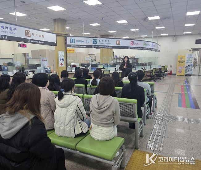 남원시 민원과 월 2회 청렴교육