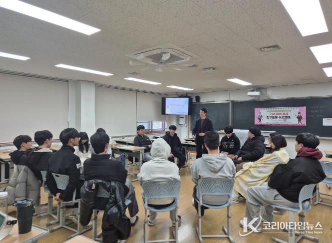 지난 20일 남악고에서 진행한 수능 후 심리회복 프로그램 ‘고삼 끝에 꽃길’