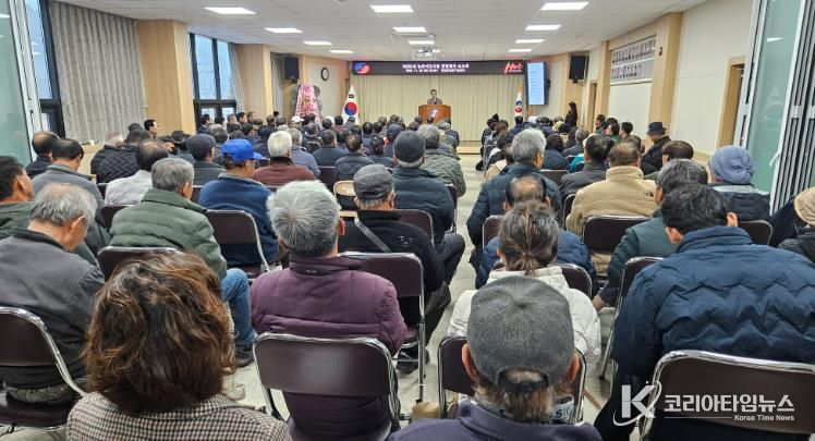 2025년 영양군농업기술센터 농촌지도사업 종합평가 보고회 개최