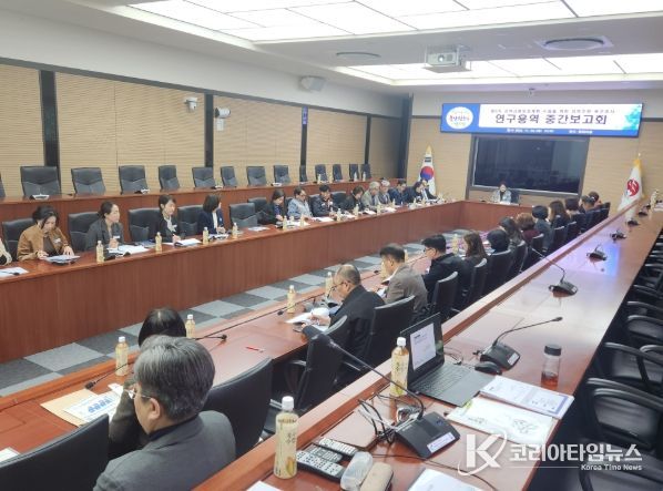 거제시, 지역사회보장조사 연구용역 중간보고회 개최