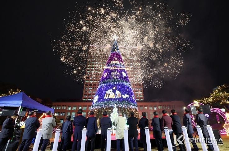 시청 남문광장에 사랑의 성탄트리 불 밝힌다