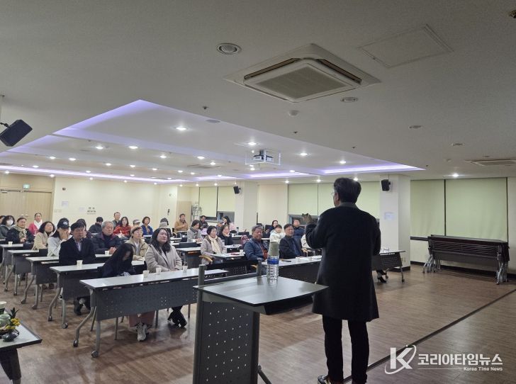 금산인삼고을도서관 강창래 작가 초청 북토크