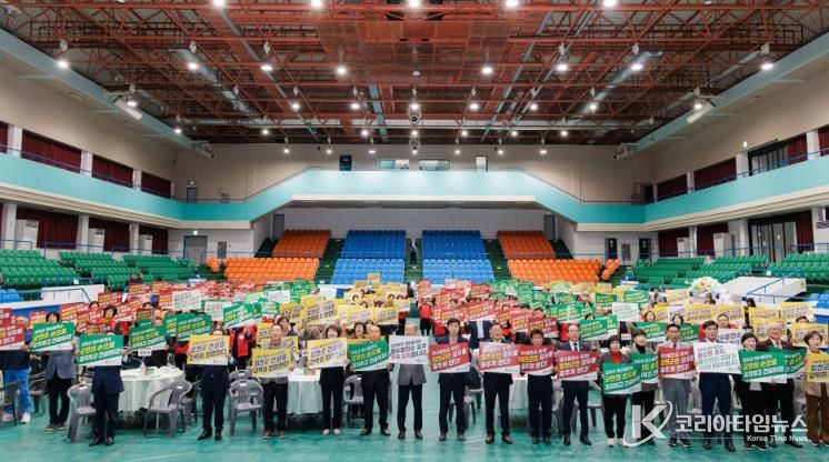 합천군 오도산 양수발전소 유치 홍보 총력!!