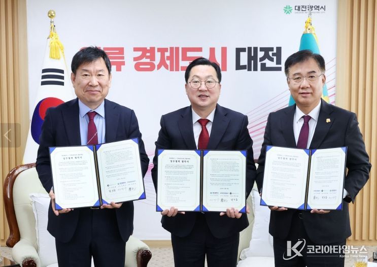 꿈씨패밀리×인섹트바이오텍 협업,