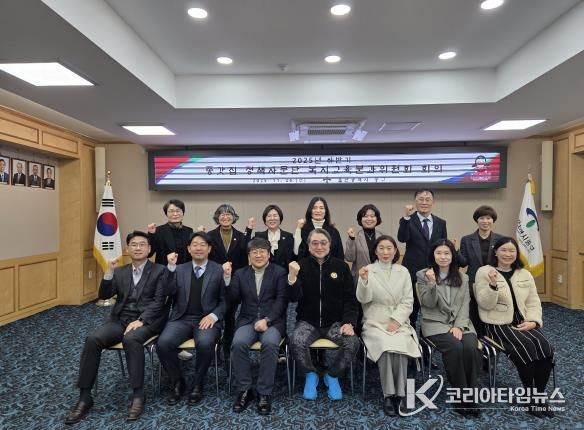 중구, 하반기 종갓집 정책자문단 복지교육분과 회의 개최