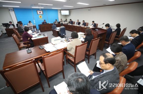 제444회 제2차 정례회 교육위원회 제3차 회의