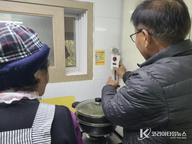 홍성군 갈산면, 취약계층 동절기 안전 강화