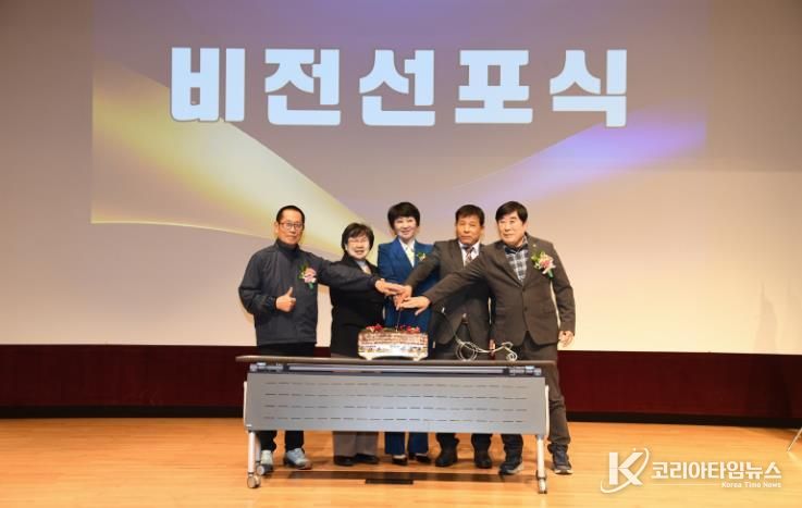 2025년 부여군 소상공인의 날 행사