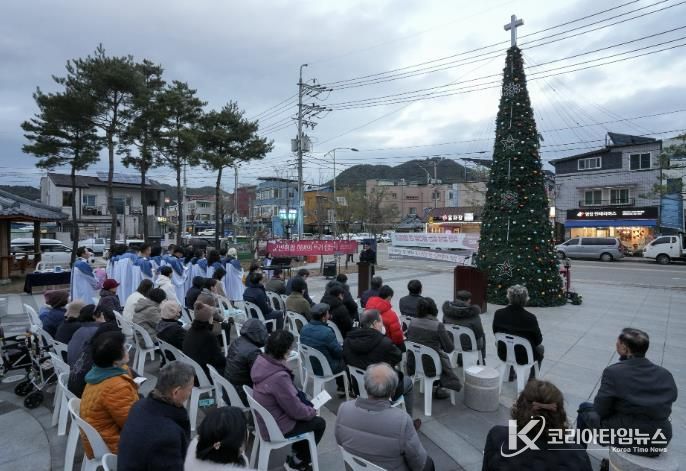 양구군, 29일 군민 화합 성탄 트리 점등