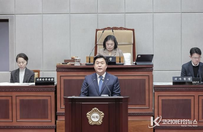 제323회 시흥시의회 제2차 정례회 본회의(시정연설)