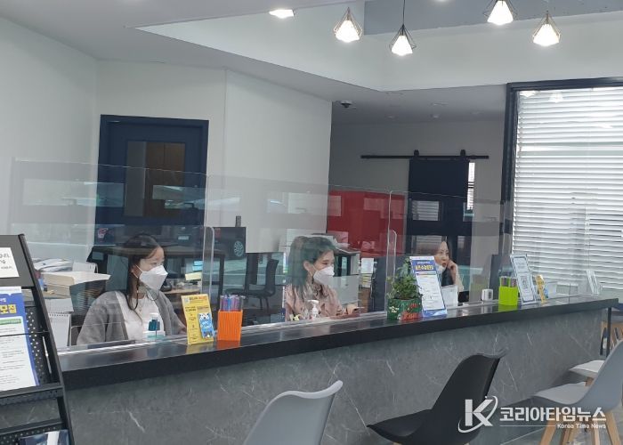 화천군 일자리 센터