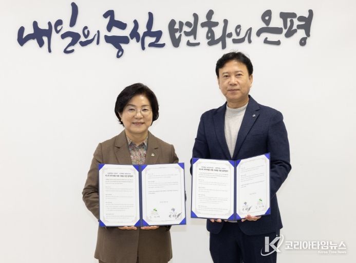 은평구, (사)희망라이트와 업무협약 체결